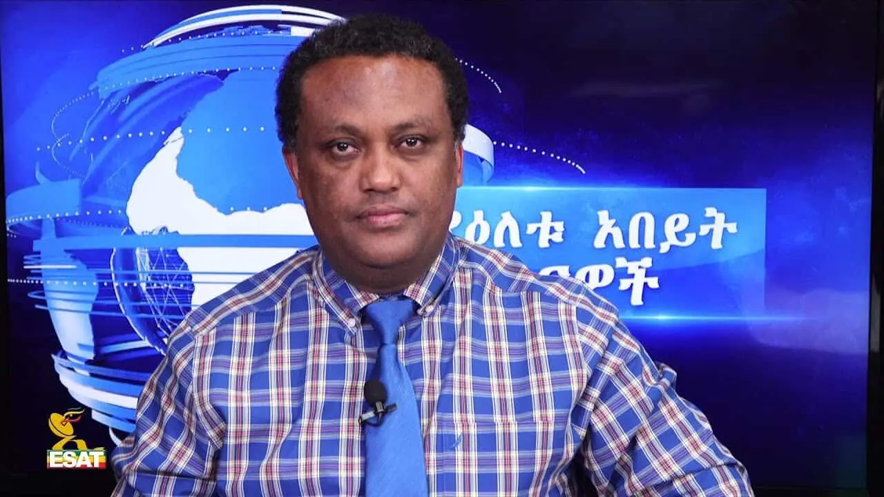 ethiopia esat dc daily news wed