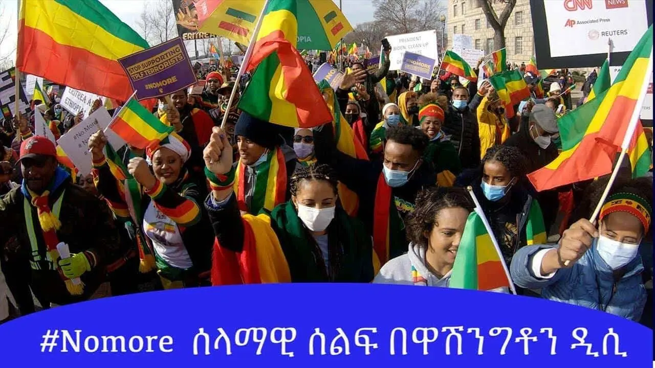 ethiopians and eritreans protest