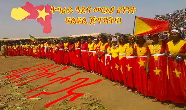 tigrai stong state